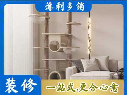 桂林正规定制窗帘
