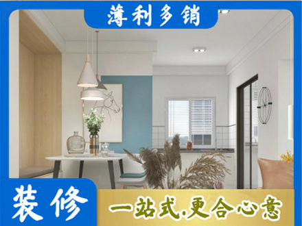 桂林正规餐厅装修