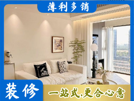 桂林专业背景墙装修