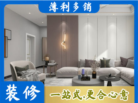 桂林正规客厅装修