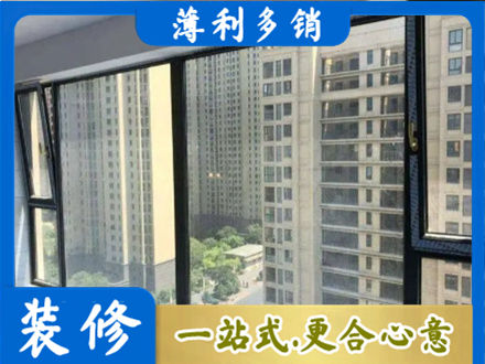 桂林专业阳台防坠网