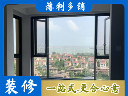 桂林正规门窗装修