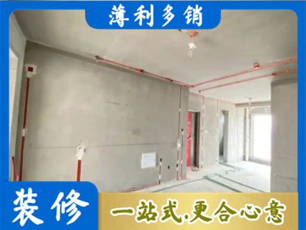 桂林房屋水电安装