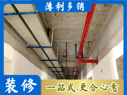 桂林专业水电改造贵吗