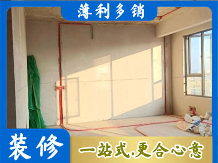 桂林水电改造