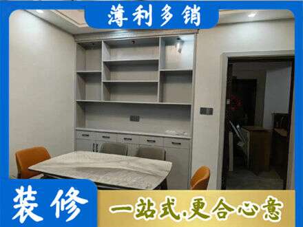 桂林餐边柜定制