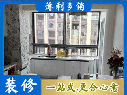 桂林橱柜定制
