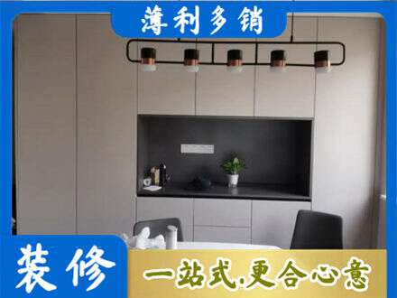 桂林定制餐柜