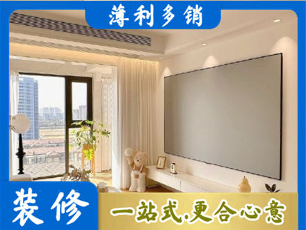 桂林正规房屋封窗工程