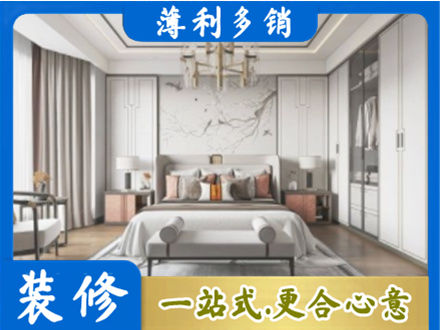 桂林卧室装修案例