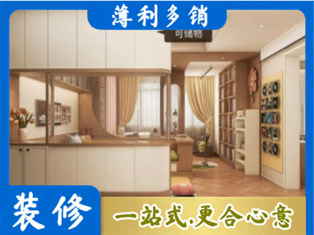 桂林衣柜定做案例