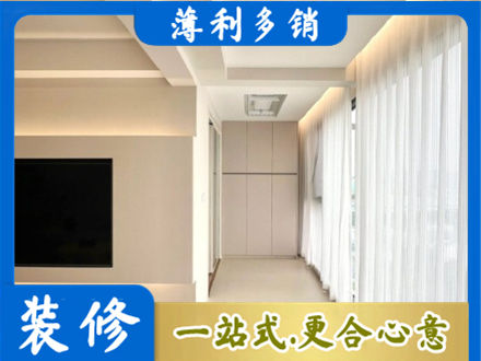 桂林阳台家电安装