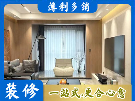 桂林本地客厅家具安装