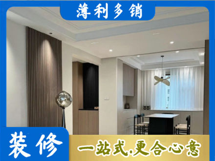 桂林本地餐厅家具安装